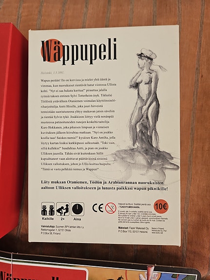 Product image 2 of 2