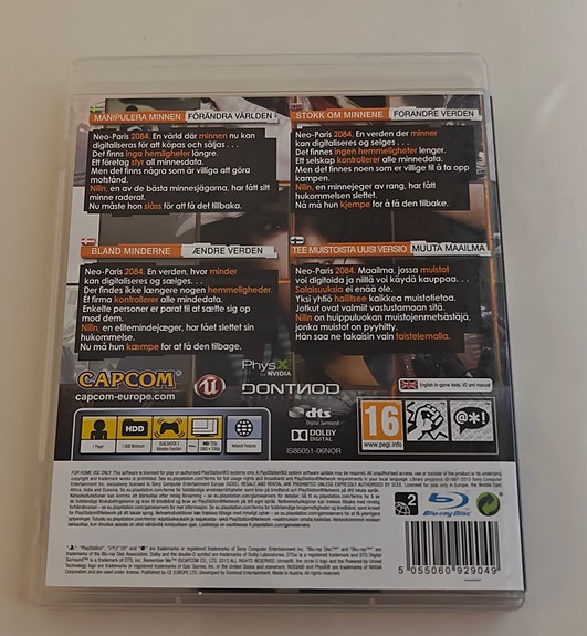 Product image 3 of 3