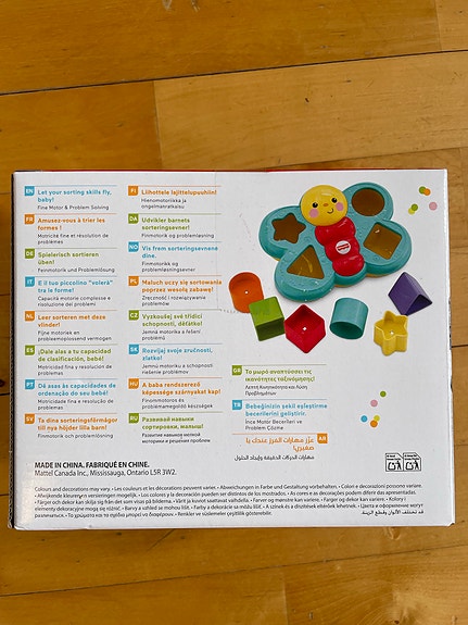 Product image 2 of 4