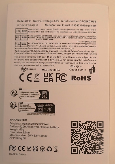 Product image 2 of 3