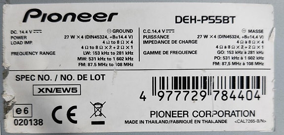 Product image 7 of 7