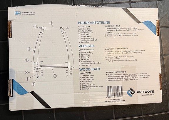 Product image 4 of 4