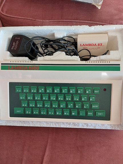 Product image 3 of 10