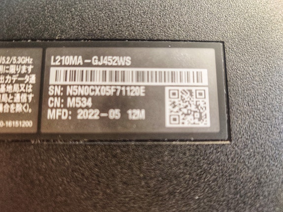 Product image 2 of 2