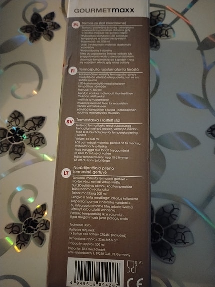 Product image 3 of 3