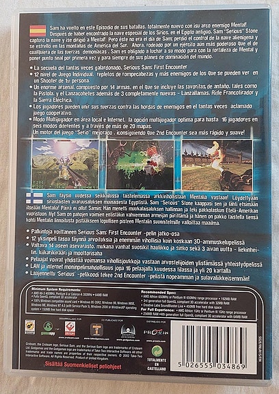 Product image 2 of 3