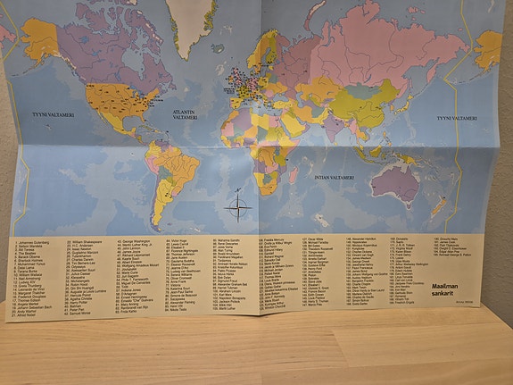 Product image 7 of 7