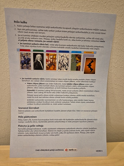 Product image 5 of 7