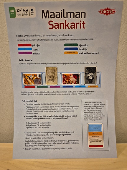 Product image 4 of 7