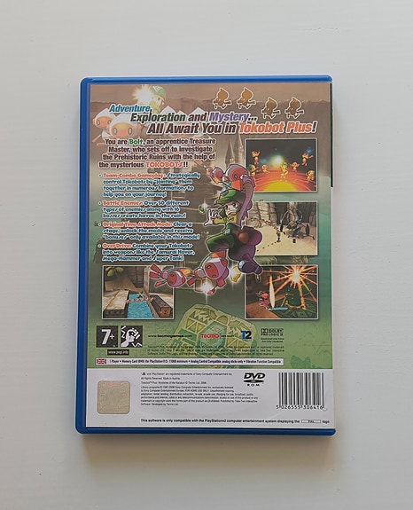 Product image 2 of 3