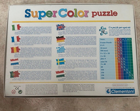 Product image 2 of 6