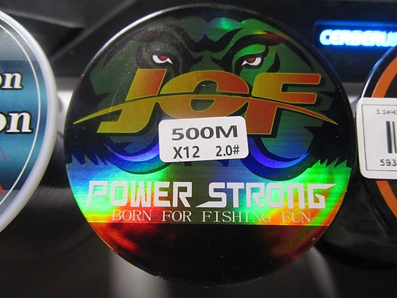 Product image 5 of 7