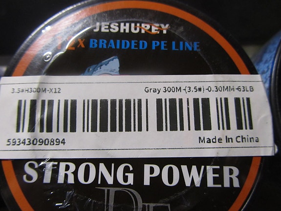 Product image 4 of 7