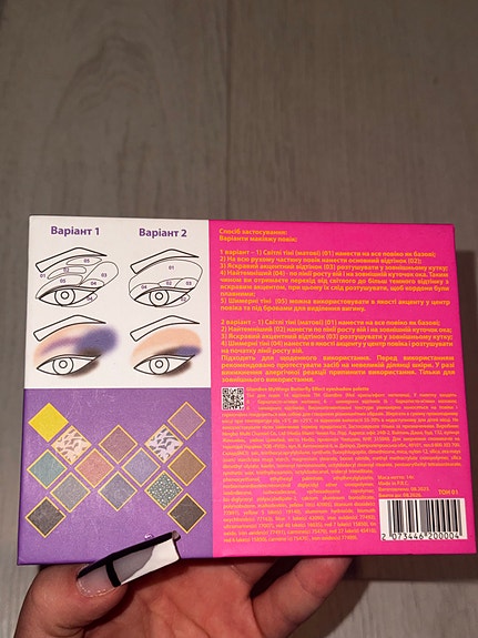 Product image 4 of 4