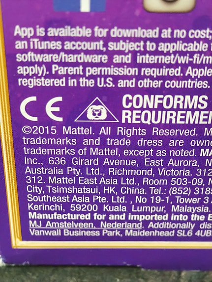 Product image 3 of 3