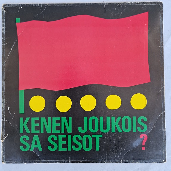LP  Aulikki Oksanen -Kenen Joukoissa Seisot.