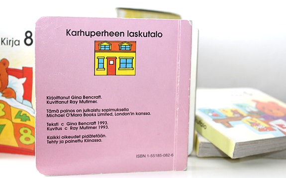 Product image 5 of 9