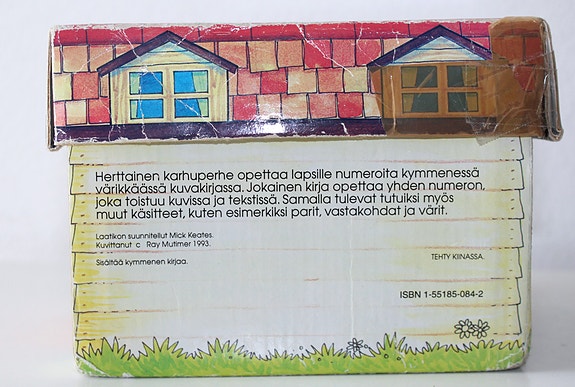 Product image 3 of 9