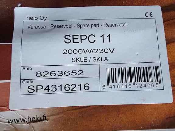 Product image 2 of 3