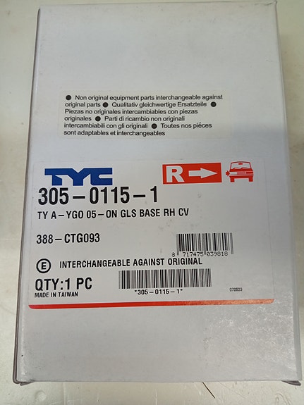 Toyota Aygo sivupeilin lasi oikea