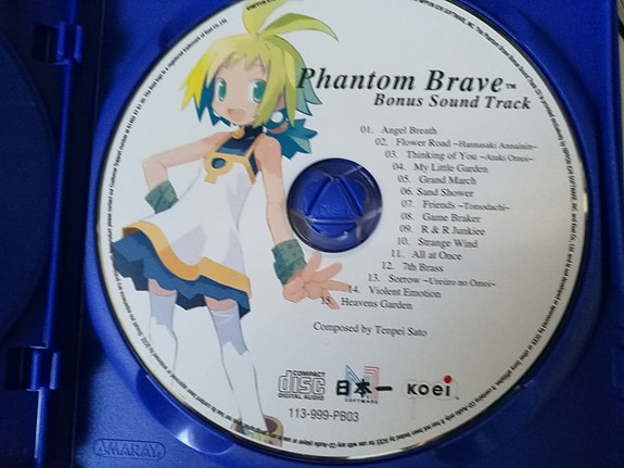 Product image 6 of 7