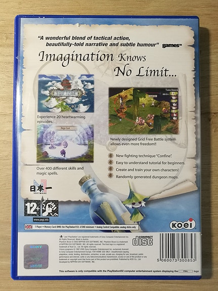 Product image 2 of 7