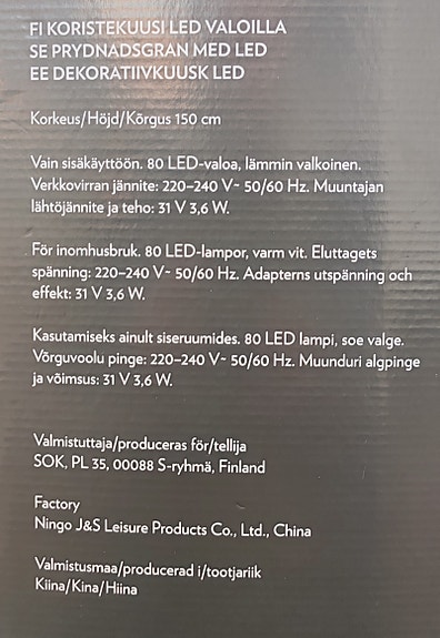 Product image 5 of 5