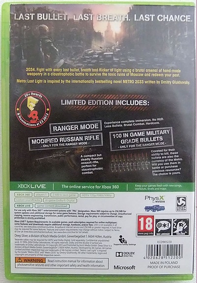 Product image 2 of 3