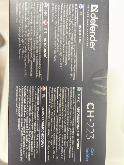 Product image 2 of 3