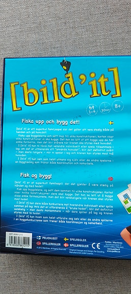 Product image 7 of 7