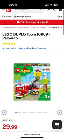 Product image 2 of 10