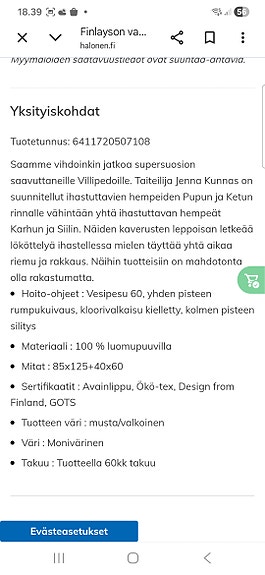 Product image 4 of 6