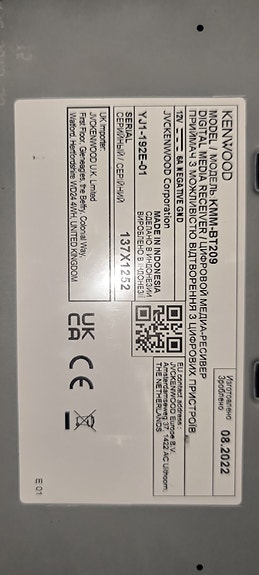 Product image 3 of 10