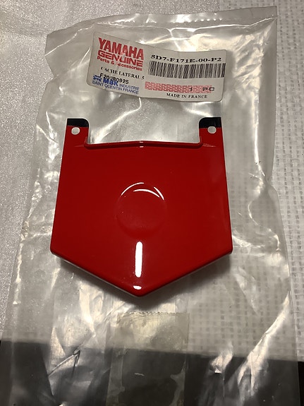 5D7-F171E-00-P2 Kansi YAMAHA YZF-R125