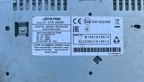 Product image 2 of 2