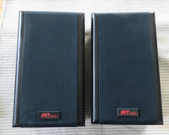 Art Audio H80 kaiuttimet