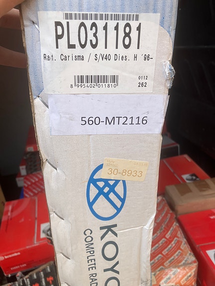 Volvo S40/V40/Mitsubishi Carisma 1.9TD Jäähdytin 95-99