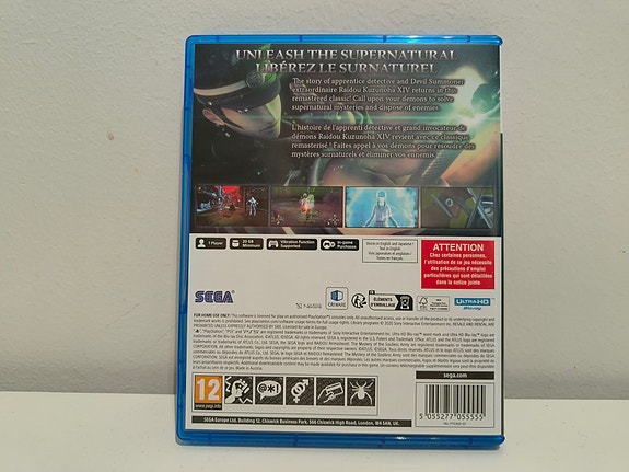 Product image 3 of 3