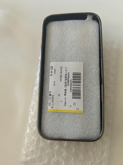 Product image 2 of 7