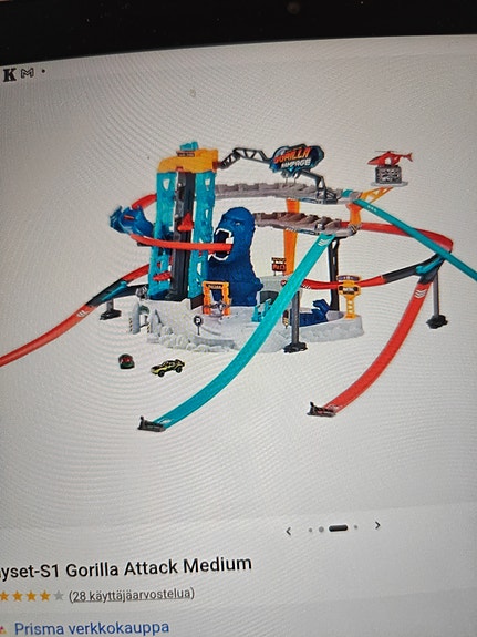 Product image 2 of 5