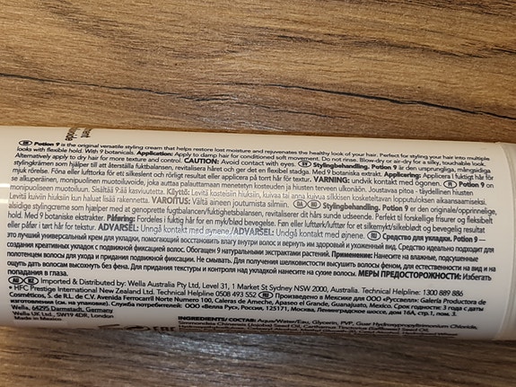 Product image 3 of 4