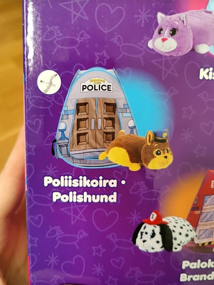 Product image 2 of 8