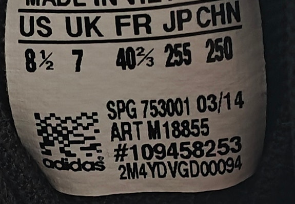 Product image 2 of 5