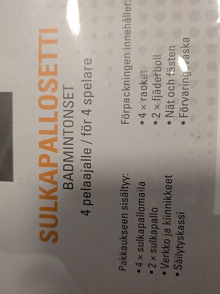 Product image 2 of 3