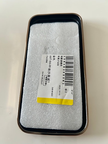 Product image 3 of 6