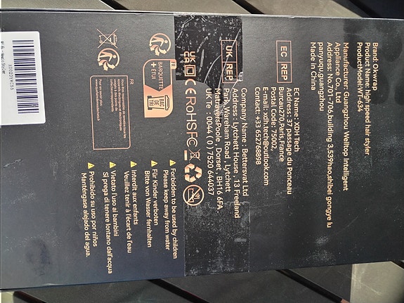 Product image 2 of 4