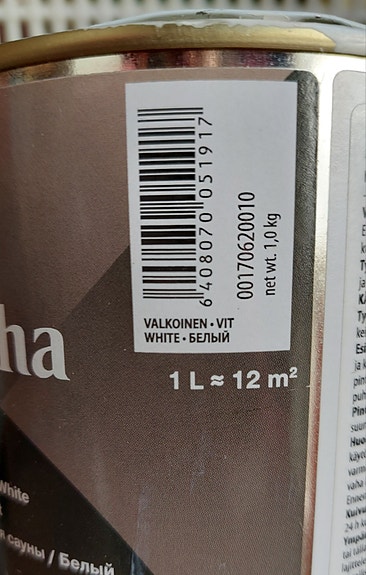 Product image 2 of 5