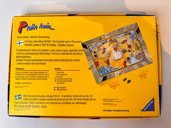 Product image 2 of 5