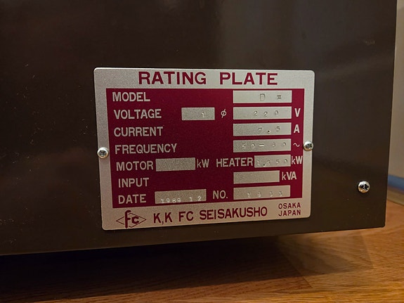 Product image 5 of 7