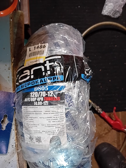 Product image 6 of 8